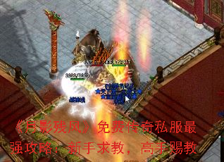 Ӱз硷Ѵ˽ǿԣִ̣ͽ