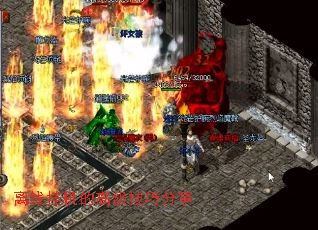 离线挂机的高级技巧分享 离线挂机的高级技巧分享