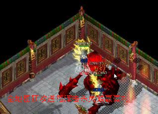 全地图狂欢送福泽击杀灵猴赢豪礼 全地图狂欢送福泽击杀灵猴赢豪礼