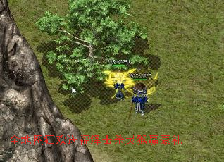 全地图狂欢送福泽击杀灵猴赢豪礼 全地图狂欢送福泽击杀灵猴赢豪礼