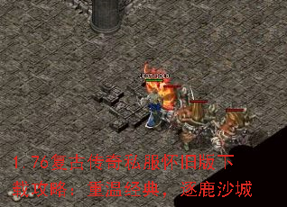 1.76Ŵ˽ɰعԣ¾䣬¹ɳ