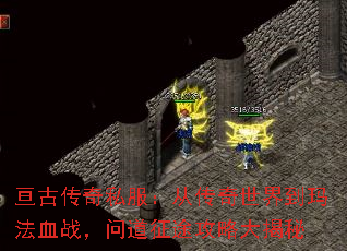 بŴ˽Ӵ絽귨Ѫսʵ;Դ