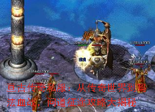 بŴ˽Ӵ絽귨Ѫսʵ;Դ