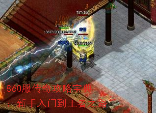 860湥Ա䣺ŵ֮·