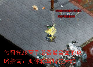 ˽ֱرȫĹָϣư귨½