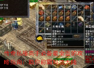 ˽ֱرȫĹָϣư귨½