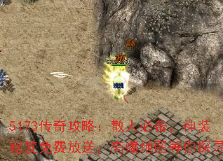 5173湥ԣɢ˱رװѷͣ߱ͼ̽Ѱ