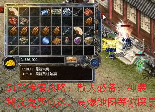 5173湥ԣɢ˱رװѷͣ߱ͼ̽Ѱ