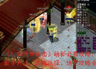 1.80ϻ±ؿԣװѡ񡢵ͼȫ