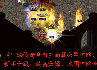 1.80ϻ±ؿԣװѡ񡢵ͼȫ