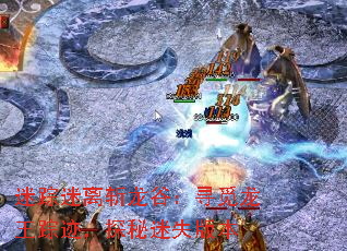 迷踪迷离斩龙谷:寻觅龙王踪迹,探秘迷失版本 迷踪迷离斩龙谷:寻觅龙王踪迹,探秘迷失版本