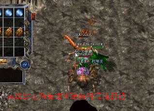 从攻沙之路前往仙踪岛的最佳捷径 从攻沙之路前往仙踪岛的最佳捷径