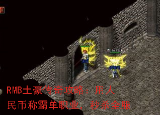 RMB湥ԣҳưԵְҵɱȫ