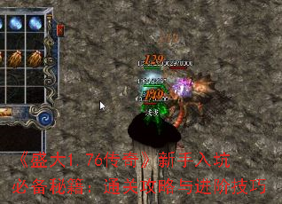 ʢ1.76桷ӱرؼͨع׼