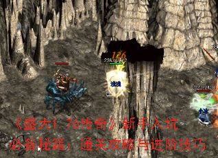 ʢ1.76桷ӱرؼͨع׼