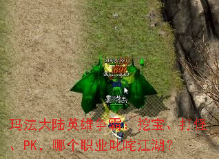 귨½Ӣԣڱ֡PKĸְҵ߳彭