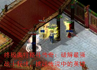 ռظ񶷴棺ƽǿսʿؼս˵еӢ