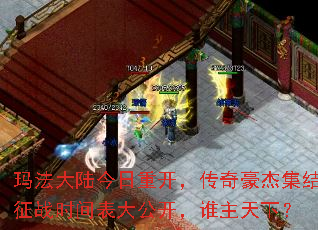 귨½ؿܼսʱ󹫿˭£