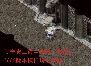 ʷȫԣ˽sf666汾ɨ귨½