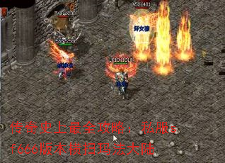 ʷȫԣ˽sf666汾ɨ귨½