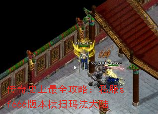 ʷȫԣ˽sf666汾ɨ귨½