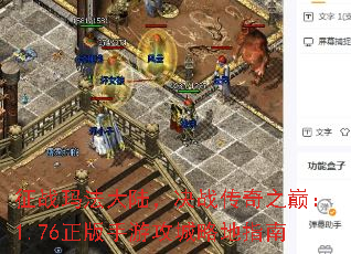 ս귨½սۣ֮1.76ιԵָ