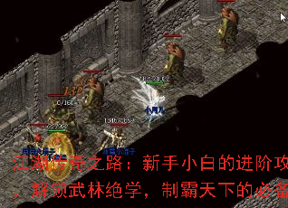 ֮·С׵Ľ׹ؼ־ѧưµıرָ