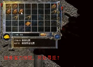 绝世宝刀惊现,何处寻觅? 绝世宝刀惊现,何处寻觅?