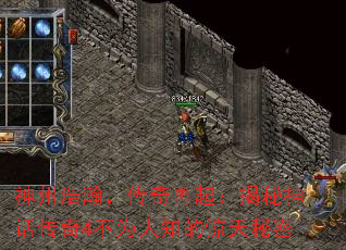 ݺ嫣𣺽񻰴4Ϊ֪ľ