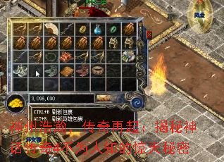 ݺ嫣𣺽񻰴4Ϊ֪ľ