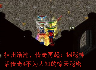 ݺ嫣𣺽񻰴4Ϊ֪ľ