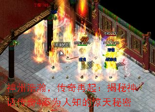 ݺ嫣𣺽񻰴4Ϊ֪ľ