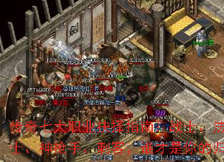 ߴְҵָϣսʿʦʿǹ֡̿ͣ˭Ĺ