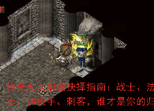 ߴְҵָϣսʿʦʿǹ֡̿ͣ˭Ĺ