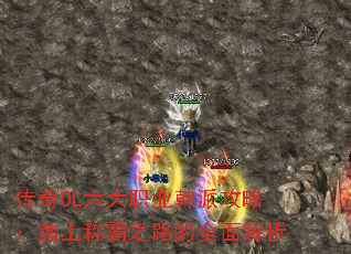 OLְҵɹԣ̤ϳư֮·ȫ