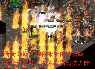 ۣ֮MU˽ʯļ¹ԣư귨½