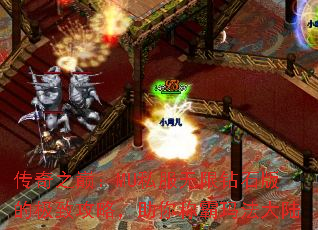 ۣ֮MU˽ʯļ¹ԣư귨½