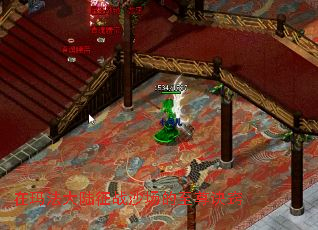 在玛法大陆征战沙场的至尊诀窍 在玛法大陆征战沙场的至尊诀窍