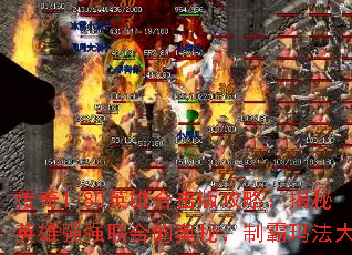 1.80Ӣۺϻ湥ԣӢǿǿϵİأư귨½