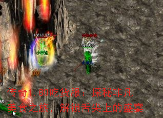 1.80Ի̽طǷʳ֮ãϵʢ