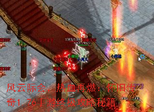 ƼʻᣬѪȼɴ1.76ռؼ