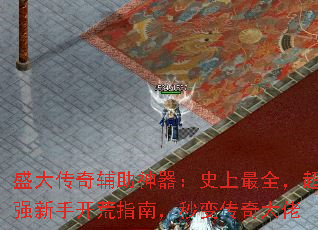 ʢ渨ʷȫǿָֿϣ䴫