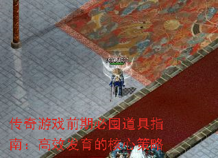 ϷǰڱضڵָϣЧĺĲ