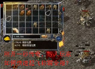 տһ봫棬ɢοɳưȫ