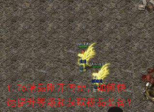 1.76Ʒտ棬οȼͻȡƷװ