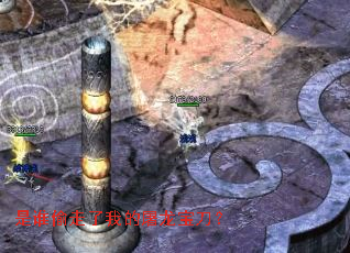 是谁偷走了我的屠龙宝刀? 是谁偷走了我的屠龙宝刀?