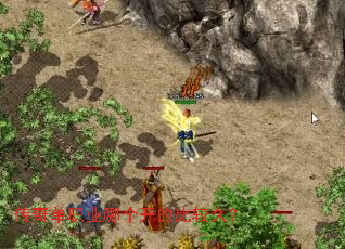 传奇单职业哪个开的比较久? 传奇单职业哪个开的比较久?