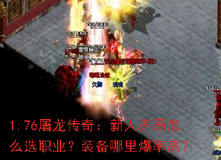 1.76棺˿ôѡְҵװﱬʸߣ