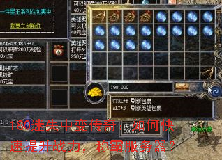 180ʧб䴫棺οսưԷ