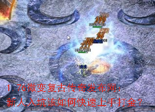 1.76΢临Ŵ淢Ӹοִ